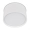 Светильник SP-CYLINDO-R160-18W Warm3000 (WH, 110 deg, 230V) (Arlight, IP54 Металл, 3 года) 043962 - фото 122644