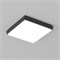 Светильник LGD-AREA-S240x240-25W Warm3000 (GR, 110 deg, 230V) (Arlight, IP54 Металл, 3 года) 029952 - фото 122683