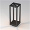 Светильник LGD-Path-Cub-H500B-12W Warm White (Arlight, IP54 Металл, 3 года) 021800 - фото 122766