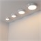 Светильник SP-R145-9W Day White (Arlight, IP20 Металл, 3 года) 019550 - фото 122784
