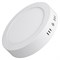 Светильник SP-R175-12W White (Arlight, IP20 Металл, 3 года) 019554 - фото 122914