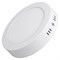 Светильник SP-R175-12W White (Arlight, IP20 Металл, 3 года) 019554 - фото 122916