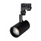 Светильник LGD-ZEUS-4TR-R88-20W Cool SP7500-Fish (BK, 20-60 deg, 230V) (Arlight, IP20 Металл, 3 года) 032448 - фото 123629