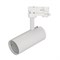 Корпус SP-POLO-TRACK-4TR-LEG-R65 (WH, 1-3, 200mA) (Arlight, IP20 Металл, 3 года) 024723 - фото 123776