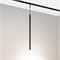 Светильник MAG-MICROCOSM-SPOT-HANG-R18-L500-3W Warm3000 (BK, 24 deg, 24V) (Arlight, IP20 Металл, 3 года) 043269 - фото 124265