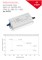 Блок питания ARPJ-LG-1081050-PFC (75W, 54-108V, 0.5-1.05A) (Arlight, IP67 Металл, 5 лет) 047372 - фото 124726