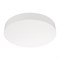 Светильник SP-FLOWER-R360-18W Warm3000 (WH, 110 deg, 230V) (Arlight, IP54 Пластик, 3 года) 049796 - фото 124752