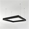 Светильник ALT-LINEAIR-QUADRAT-FLAT-UPDOWN-DIM-785-110W Day4000 (BK, 100 deg, 230V) (Arlight, IP20 Металл, 3 года) 032990 - фото 125188