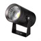 Светильник ALT-RAY-R61-15W Day4000 (DG, 25 deg, 230V) (Arlight, IP67 Металл, 3 года) 032558 - фото 125582