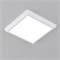 Светильник CL-FIOKK-S220x220-18W Day4000-MIX (WH, 120 deg, 230V) (Arlight, IP44 Пластик, 3 года) 034471 - фото 125635