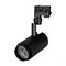 Светильник LGD-ZEUS-4TR-R88-20W Warm SP2900-Meat (BK, 20-60 deg, 230V) (Arlight, IP20 Металл, 3 года) 032451 - фото 125694