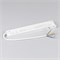 Блок питания ARV-SP-48250-MAG-ORIENT-PFC-WH (48V, 5.21A, 250W) (Arlight, IP20 Пластик, 5 лет) 036702 - фото 125800