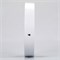 Светильник SP-R225-18W Day White (Arlight, IP40 Металл, 3 года) 018848(1) - фото 125802