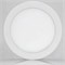 Светильник SP-R225-18W Day White (Arlight, IP40 Металл, 3 года) 018848(1) - фото 125805