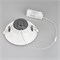 Светильник IM-STORM-R175-20W Day4000-MIX (WH, 80 deg, 230V) (Arlight, IP20 Металл, 3 года) 032433 - фото 125989