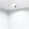 Светильник IM-STORM-R175-20W Day4000-MIX (WH, 80 deg, 230V) (Arlight, IP20 Металл, 3 года) 032433 - фото 125992