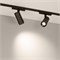 Светильник MAG-VIBE-SPOT-ZOOM-R47-10W Day4000 (BK, 20-55 deg, 48V) (Arlight, IP20 Металл, 5 лет) 044482 - фото 126372
