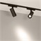 Светильник MAG-VIBE-SPOT-ZOOM-R47-10W Day4000 (BK, 20-55 deg, 48V) (Arlight, IP20 Металл, 5 лет) 044482 - фото 126373