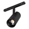 Светильник MAG-FLEX-SPOT-ZOOM-R65-15W Warm3000 (BK, 34-60 deg, 48V) (Arlight, IP20 Металл, 5 лет) 047204 - фото 126728