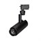 Светильник LGD-ZEUS-2TR-R67-10W Day4000 (BK, 20-60 deg, 230V) (Arlight, IP20 Металл, 5 лет) 025940(1) - фото 127910