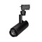 Светильник LGD-ZEUS-2TR-R67-10W Day4000 (BK, 20-60 deg, 230V) (Arlight, IP20 Металл, 5 лет) 025940(1) - фото 127912
