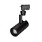Светильник LGD-ZEUS-2TR-R67-10W Day4000 (BK, 20-60 deg, 230V) (Arlight, IP20 Металл, 5 лет) 025940(1) - фото 127914