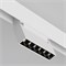 Светильник MAG-ORIENT-LASER-FOLD-S195-6W Warm3000 (WH, 30 deg, 48V, DALI) (Arlight, IP20 Металл, 5 лет) 035863 - фото 127930