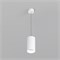 Светильник SP-POLO-HANG-R85-15W White5000 (WH-WH, 40 deg) (Arlight, IP20 Металл, 3 года) 027426 - фото 129097