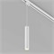 Светильник LGD-PIPE-TRACK-HANG-4TR-R50-9W Warm3000 (WH, 40 deg, 230V) (Arlight, IP20 Металл, 3 года) 037425 - фото 129764