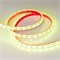 Лента RTW 2-5000PS-50m 24V RGB 2x (5060, 60 LED/m, LUX) (Arlight, 14.4 Вт/м, IP67) 024587 - фото 129794