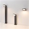 Светильник LGD-EYE-BOLL-H900-6W Warm3000 (GR, 117 deg, 230V) (Arlight, IP54 Металл, 3 года) 029984 - фото 129896