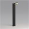 Светильник LGD-EYE-BOLL-H900-6W Warm3000 (GR, 117 deg, 230V) (Arlight, IP54 Металл, 3 года) 029984 - фото 129901