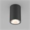 Светильник LGD-FORMA-SURFACE-R90-12W Day4000 (BK, 44 deg, 230V) (Arlight, IP54 Металл, 3 года) 037260 - фото 130227