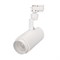 Светильник LGD-ZEUS-2TR-R88-20W Day4000 (WH, 20-60 deg, 230V) (Arlight, IP20 Металл, 5 лет) 025914(1) - фото 130510