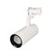 Светильник LGD-GELIOS-2TR-R80-30W Day4000 (WH, 20-60 deg, 230V) (Arlight, IP20 Металл, 3 года) 031240 - фото 130515