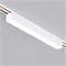 Светильник MAG-VIBE-FLAT-L293-12W Warm3000 (WH, 100 deg, 48V) (Arlight, IP20 Металл, 5 лет) 044433 - фото 130534