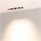 Светильник MS-ORIENT-BUILT-TRIMLESS-TC-S38x127-10W Warm3000 (WH-BK, 30 deg, 230V) (Arlight, IP20 Металл, 5 лет) 031924 - фото 130549