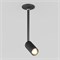 Светильник LGD-PERISCOPE-R35-6W Warm3000 (BK, 24 deg, 230V) (Arlight, IP40 Металл, 5 лет) 045196 - фото 130850