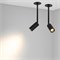 Светильник LGD-PERISCOPE-R35-6W Warm3000 (BK, 24 deg, 230V) (Arlight, IP40 Металл, 5 лет) 045196 - фото 130853