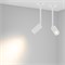 Светильник LGD-PERISCOPE-R35-6W Warm3000 (WH, 24 deg, 230V) (Arlight, IP40 Металл, 5 лет) 045200 - фото 130927