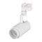 Светильник LGD-ZEUS-TRUECOLOR-4TR-R88-20W Day4000 CRI98 (WH, 20-60 deg, 230V) (Arlight, IP20 Металл, 5 лет) 031422 - фото 131571