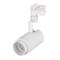 Светильник LGD-ZEUS-TRUECOLOR-4TR-R88-20W Day4000 CRI98 (WH, 20-60 deg, 230V) (Arlight, IP20 Металл, 5 лет) 031422 - фото 131572