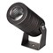 Светильник ALT-RAY-R42-5W Day4000 (DG, 25 deg, 230V) (Arlight, IP67 Металл, 3 года) 032652 - фото 131575