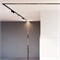 Светильник MAG-DOTS-25-L200-6W Warm3000 (BK, 30 deg, 24V, DALI) (Arlight, IP20 Металл, 3 года) 046323 - фото 132625