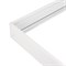 Набор SX6060T White (Arlight, -) 032970 - фото 132919