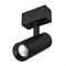 Светильник MAG-SPOT-45-R85-12W Warm3000 (BK, 36 deg, 24V, DALI) (Arlight, IP20 Металл, 3 года) 046593 - фото 133091
