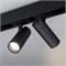 Светильник MAG-SPOT-45-R85-12W Warm3000 (BK, 36 deg, 24V, DALI) (Arlight, IP20 Металл, 3 года) 046593 - фото 133093