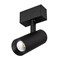 Светильник MAG-SPOT-45-R85-12W Warm3000 (BK, 36 deg, 24V, DALI) (Arlight, IP20 Металл, 3 года) 046593 - фото 133094