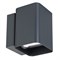 Светильник LGD-WALL-VARIO-S104x129-2x6W Day4000 (GR, 1-80 deg) (Arlight, IP54 Металл, 3 года) 029794 - фото 133140