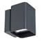 Светильник LGD-WALL-VARIO-S104x129-2x6W Day4000 (GR, 1-80 deg) (Arlight, IP54 Металл, 3 года) 029794 - фото 133144